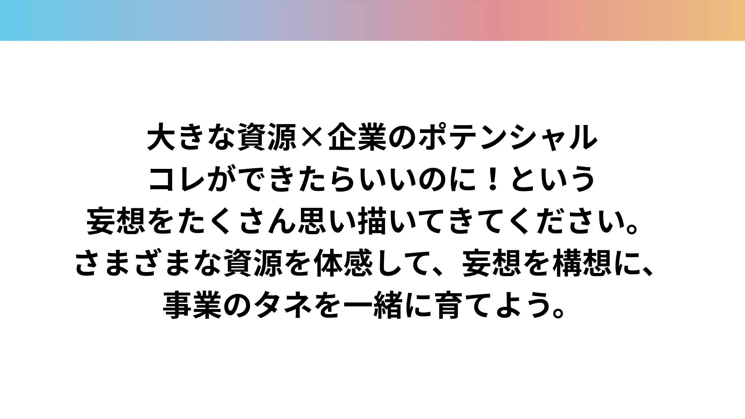 スクリーンショット 2024-08-08 11.18.15.png