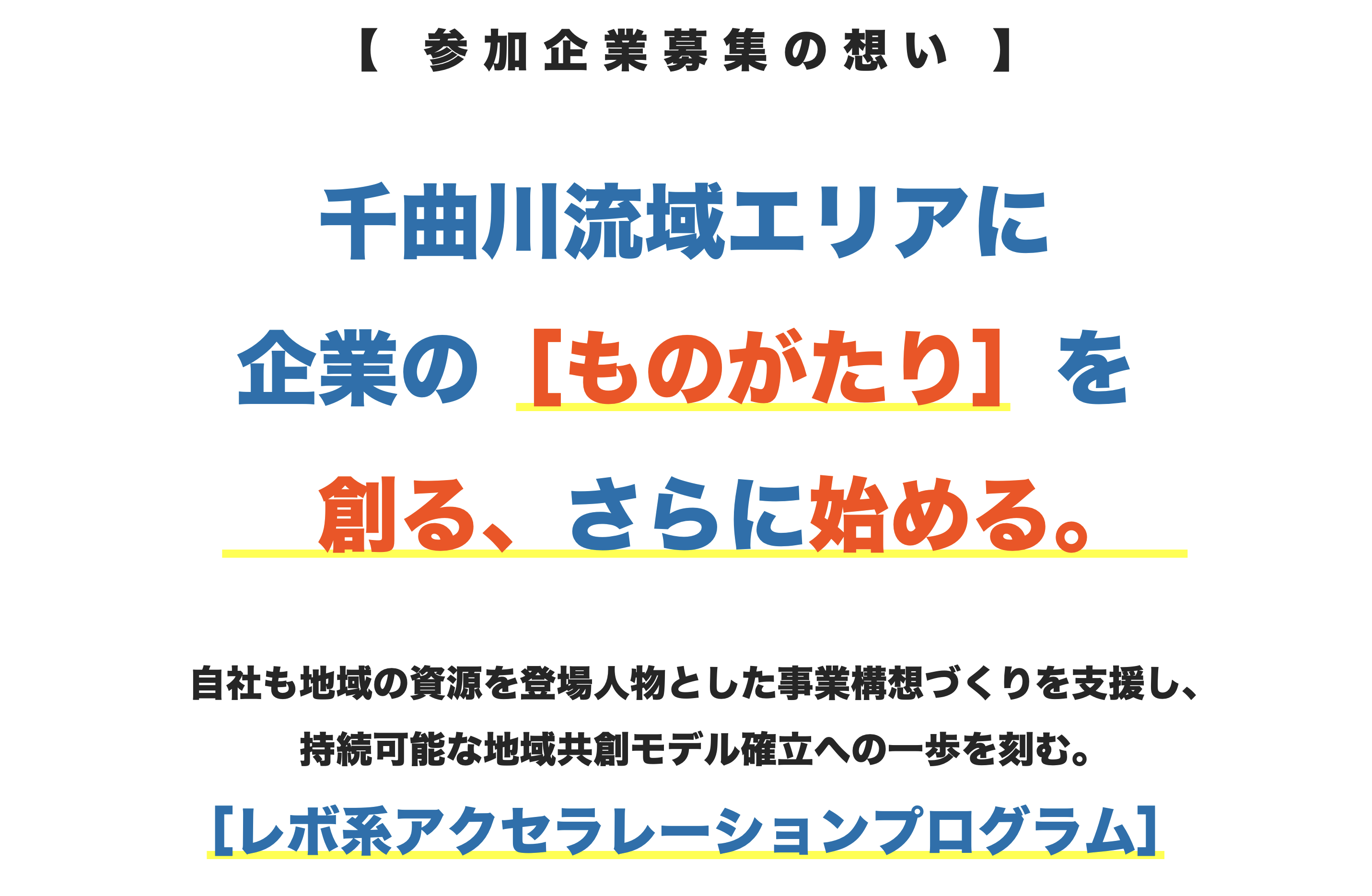 スクリーンショット 2024-08-08 11.18.15.png
